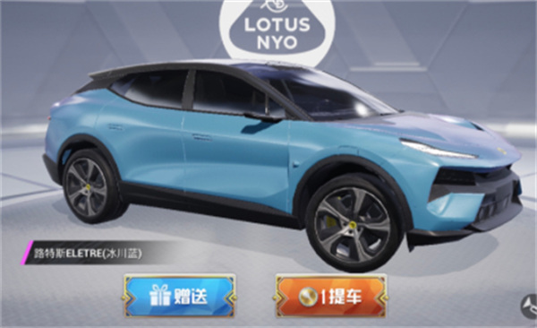 图：和平精英