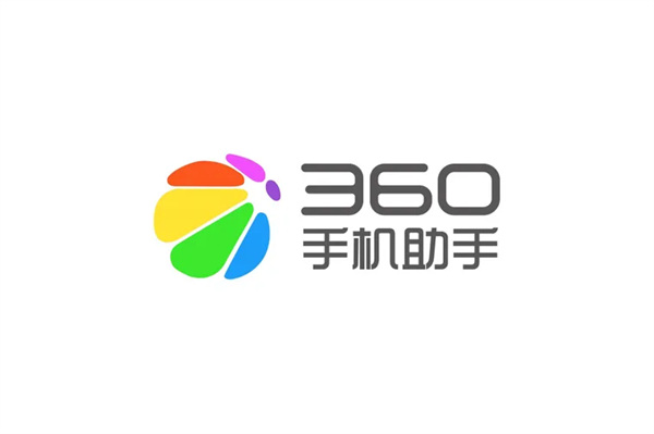 图：360手机助手