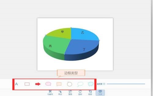 图：2345看图王
