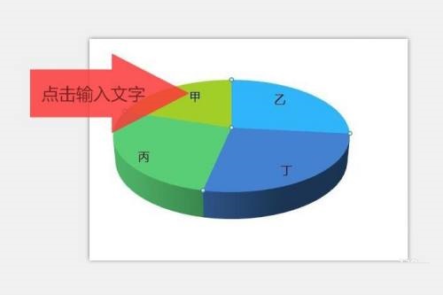 图：2345看图王