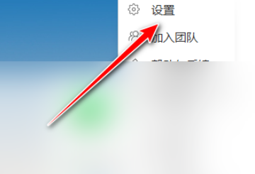 图：360安全卫士