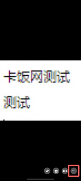 图：微信图片