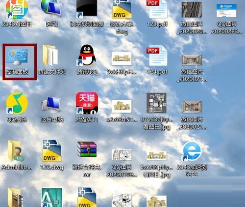 图：2345看图王