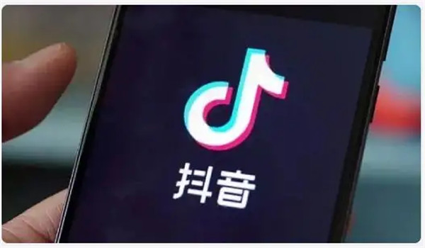 图：抖音