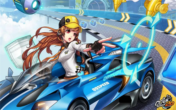 图：qq飞车