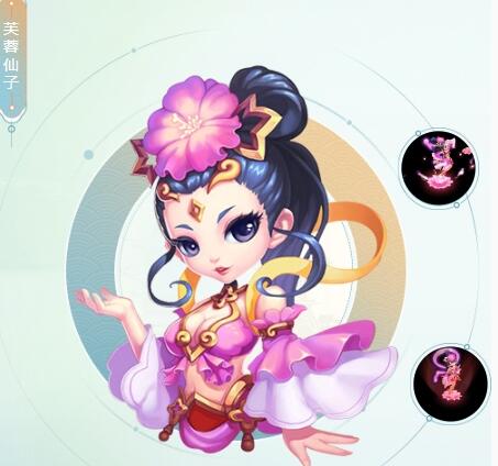 图：梦幻西游