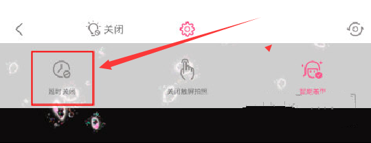 图：美颜相机