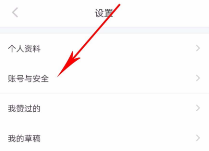 图：小红书