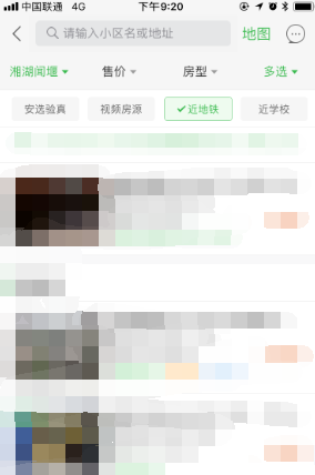 图：安居客