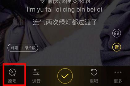 图：酷狗音乐