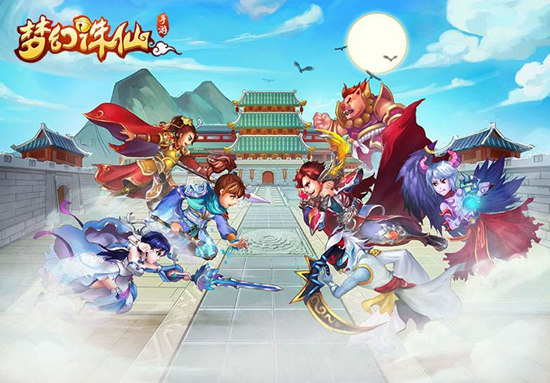 图：梦幻诛仙