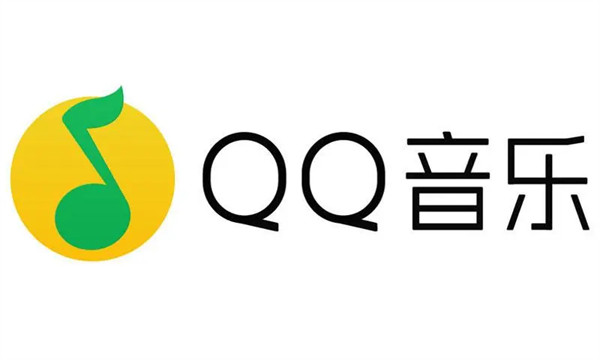 图：qq音乐