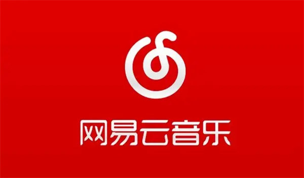 图：网易云音乐云盘怎么上传