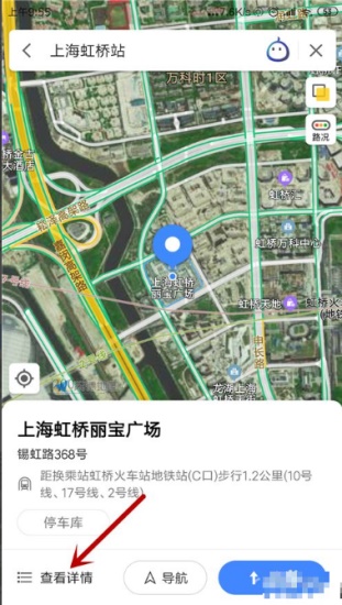 图：高德地图