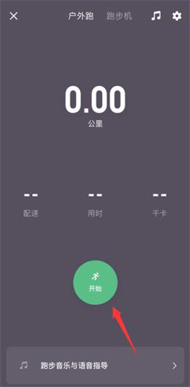 图：keep