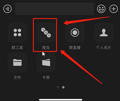 图：微信