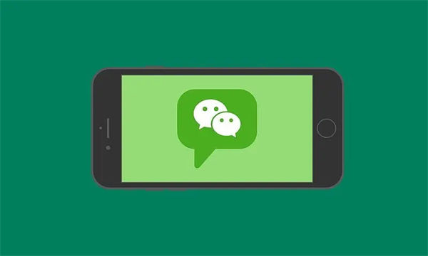 图：微信