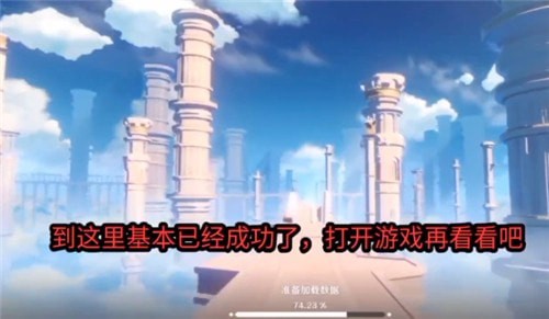 图：taptap