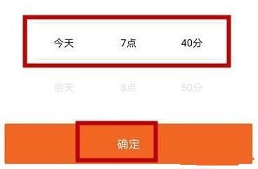 图：货拉拉