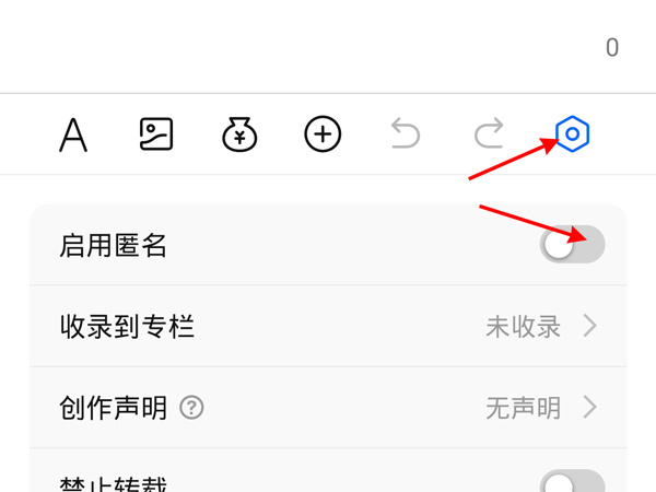 图：知乎