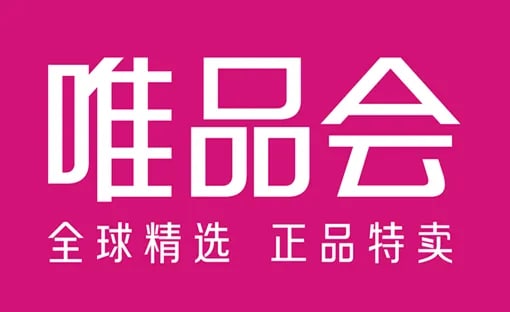 图：唯品会