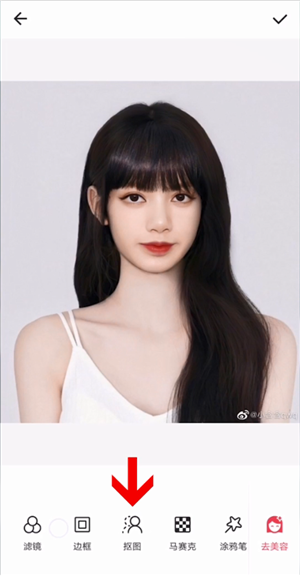 图：美图秀秀替换图片的底色的方法