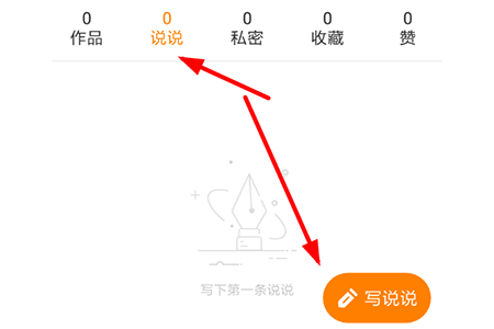 图：快手