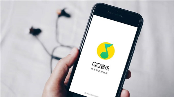 图：qq音乐怎么更换头像和名字-qq音乐头像和名字的更换方式