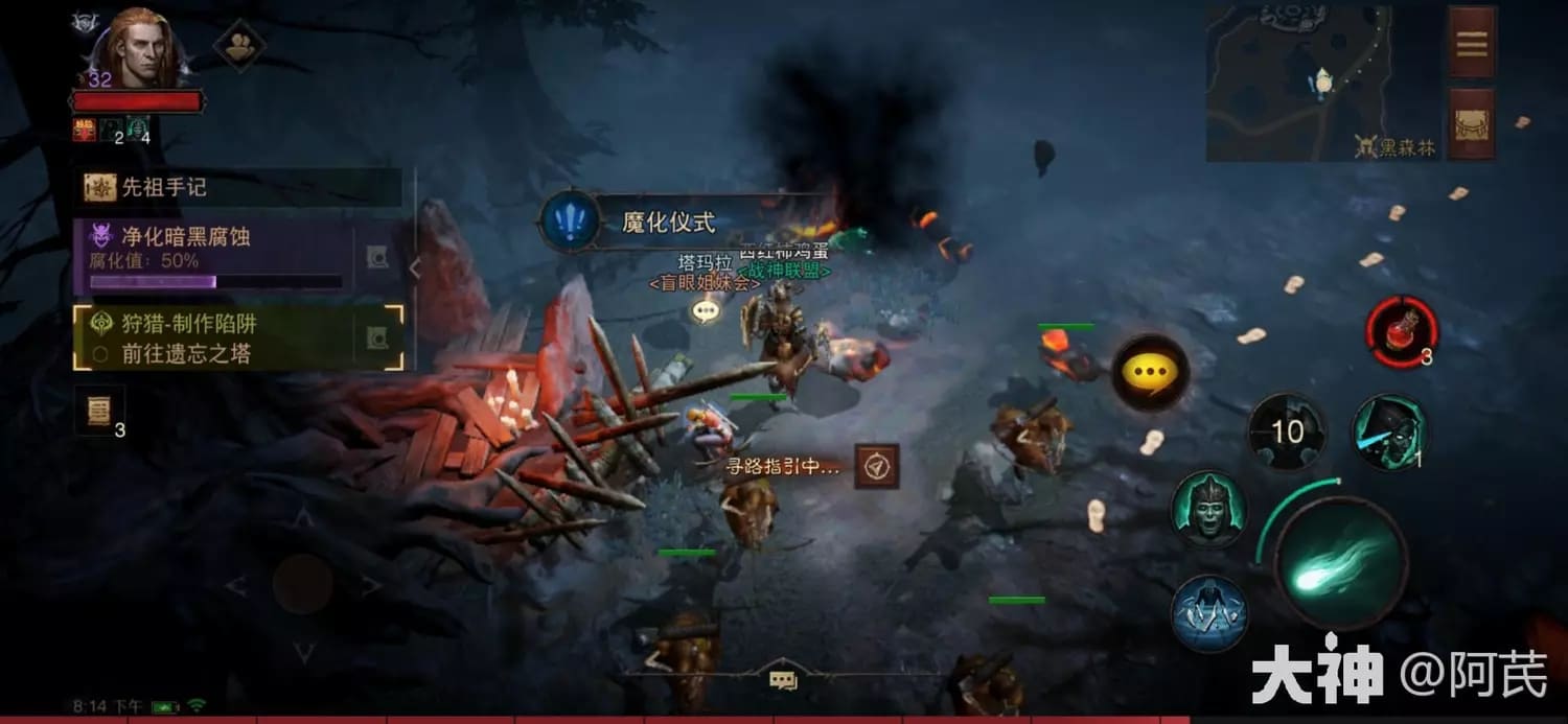 图：暗黑破坏神不朽黑森林魔化仪式奇遇攻略