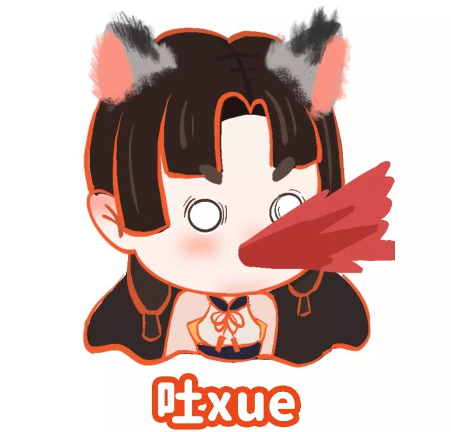 图：《永劫无间》胡桃比心表情包获取攻略