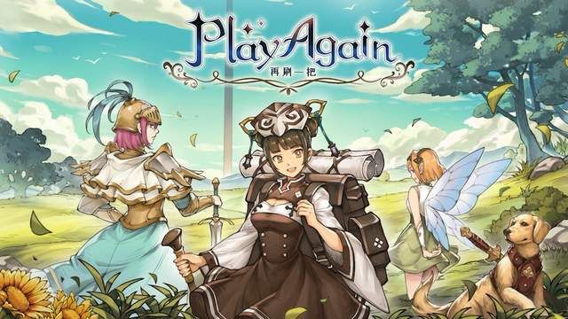 图：《再刷一把》宝藏队阵容搭配攻略