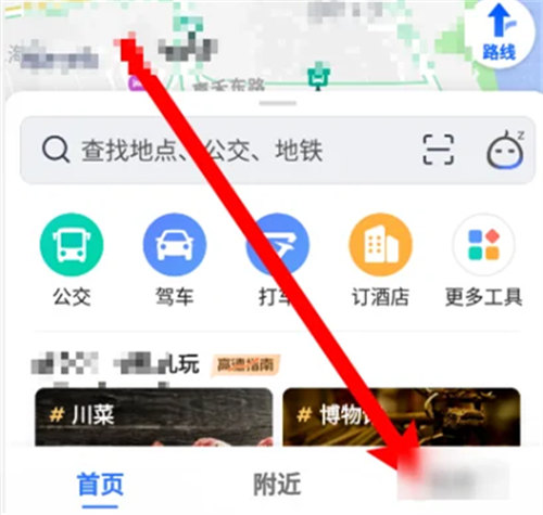 图：高德地图