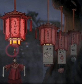 图：纸嫁衣4第二章灯谜怎么点亮生肖