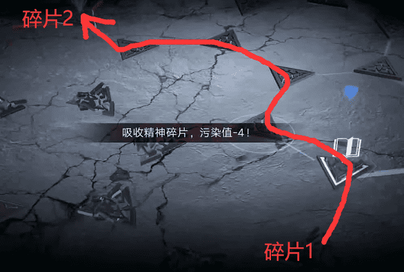 图：《无期迷途》mz05通关攻略
