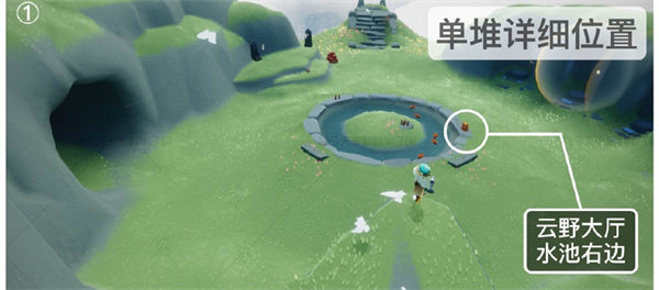 图：《光遇》8.16大蜡烛位置攻略,《光遇》大蜡烛位置8.16在哪里？