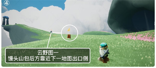 图：《光遇》8.16大蜡烛位置攻略,《光遇》大蜡烛位置8.16在哪里？