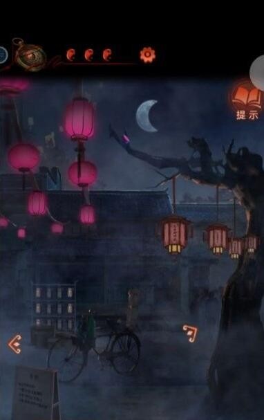 图：《纸嫁衣4红丝缠》胭脂获取方法