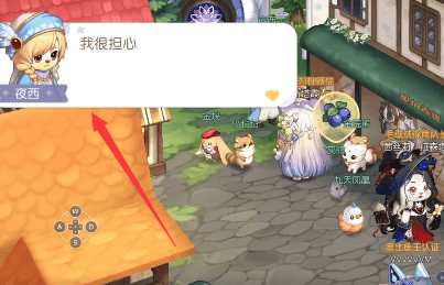图：《奥比岛手游》藏宝屋位置