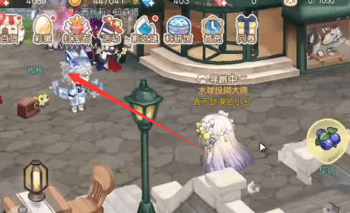 图：《奥比岛手游》藏宝屋位置
