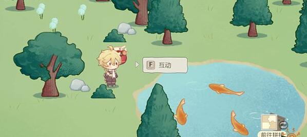 图：《原神》纸间奇旅第一天流程攻略