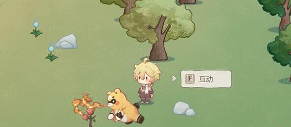 图：《原神》纸间奇旅第一天流程攻略