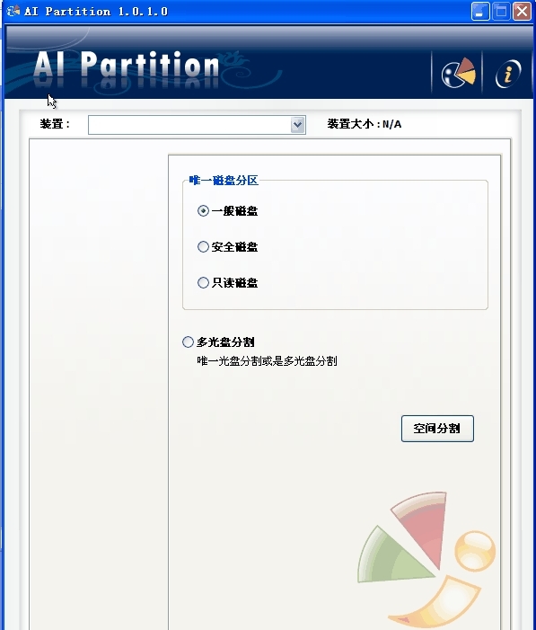 图：AI
