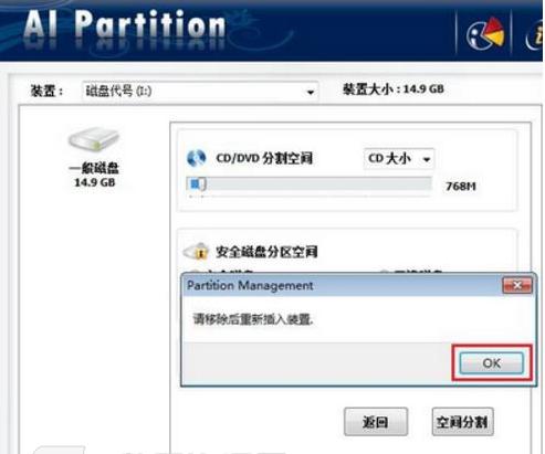 图：AI