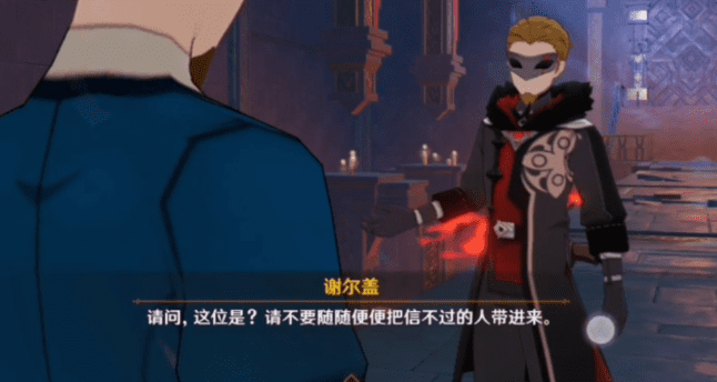 图：原神循礼知心秘境怎么打,原神循礼知心秘境攻略