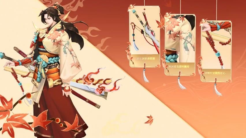 图：《王者荣耀》橘右京限定新皮肤枫霜尽今细节展示