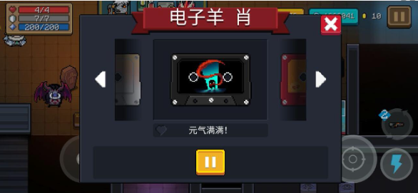 图：元气骑士最新版磁带有什么用-全磁带收集获取合集一览