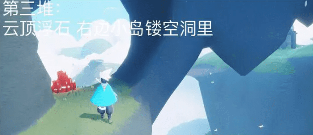 图：光遇2022年8月25日大蜡烛具体位置汇总