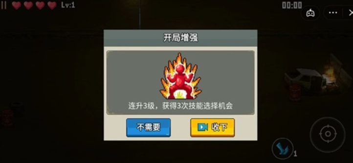 图：闯关专家礼包码最新大全,2022最新礼包cdk兑换码大全