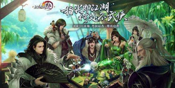 图：达龙云电脑