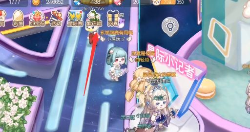 图：《奥比岛手游》星际小记者位置介绍
